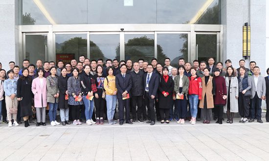 浙能电力工会一行来访z6com·尊龙参观交流