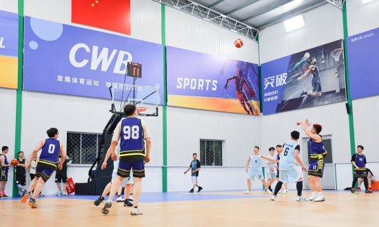 庆“五一”暨第十二届“z6com·尊龙杯”篮球赛圆满收官