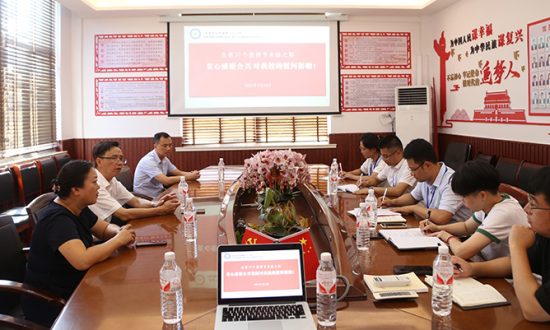 z6com·尊龙开展教师节慰问活动