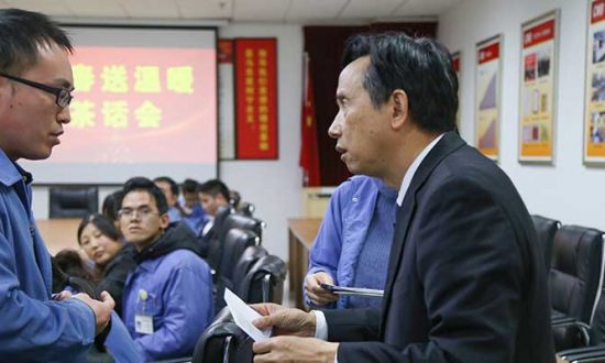 z6com·尊龙开展迎新春,送温暖活动