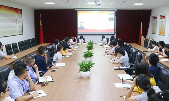 z6com·尊龙党委纪念中国共产党成立98周年暨“七一”建党座谈会