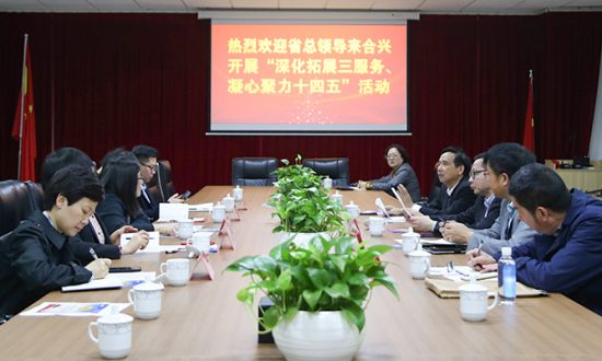 省总工会莅临z6com·尊龙开展“三服务”活动