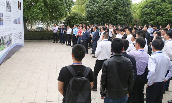 温州市工业企业智能化技术改造现场会在z6com·尊龙召开