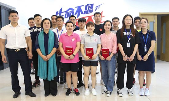 z6com·尊龙举办第二届趣味健身比赛活动