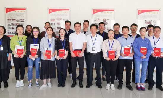 z6com·尊龙举办“庆国庆七十周年——我爱我的祖国” 第六届主题摄影比赛