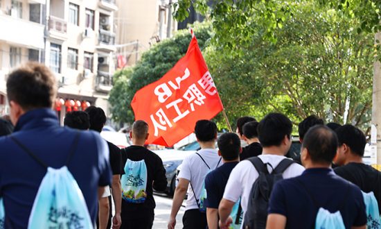 绿色登山 环保同行｜z6com·尊龙第十届登山活动圆满结束
